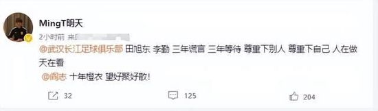 美女叼嘿视频